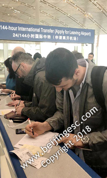 China 144-hour Visa-free Transit