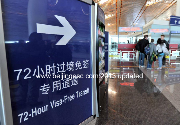 72-hour Visa-free Transit Stay in China And Its Limits