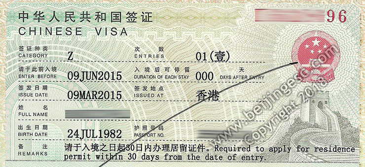 China Z visa issued at Hong Kong