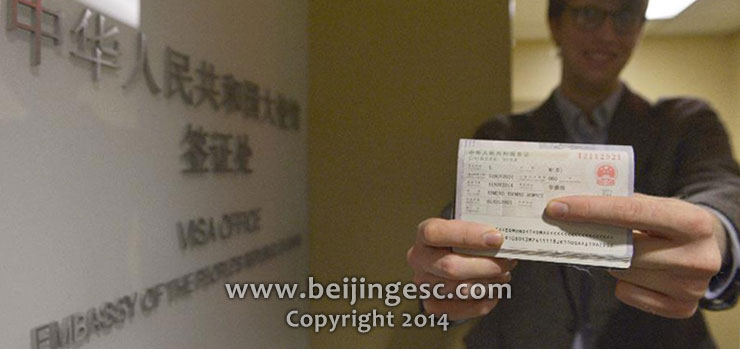 Chinese visa in beijing