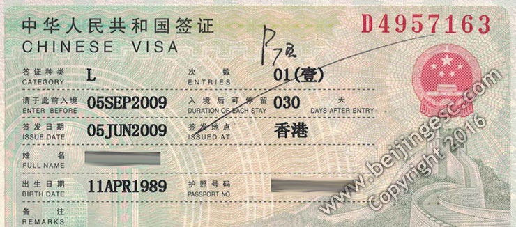 Chinese L visa