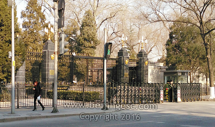 Russian Embassy Beijing