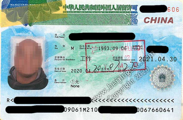 Beijing working visa or residence permit in Beijing