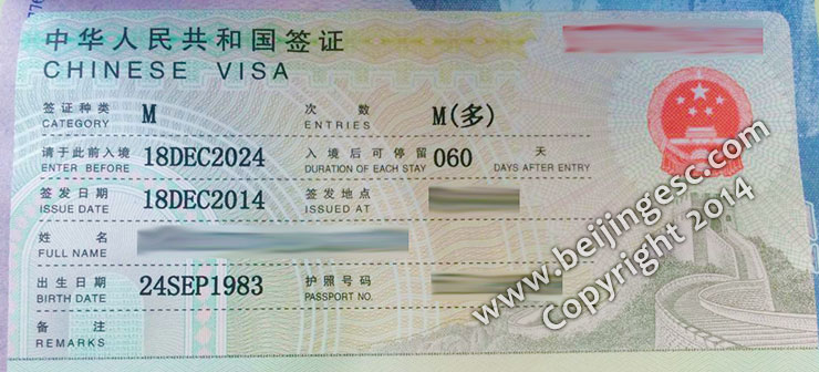 10Year china visa for australian citizens