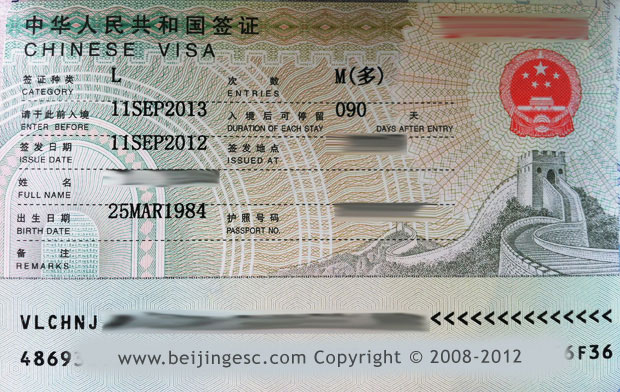 china tourist visa us citizen
